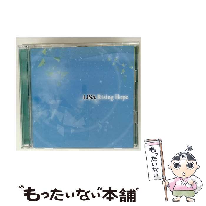【中古】 Rising Hope 期間生産限定盤 /CDシングル 12cm /SVWCー70003 / LiSA / アニプレックス [CD]【メール便送料無料】【最短翌日配達対応】