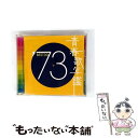 【中古】 青春歌年鑑 ’73 BEST30/CD/SRCL-4906 / オムニバス, フィンガー5, ガロ, あのねのね, 小柳ルミ子, 金井克子, 内山田洋...
