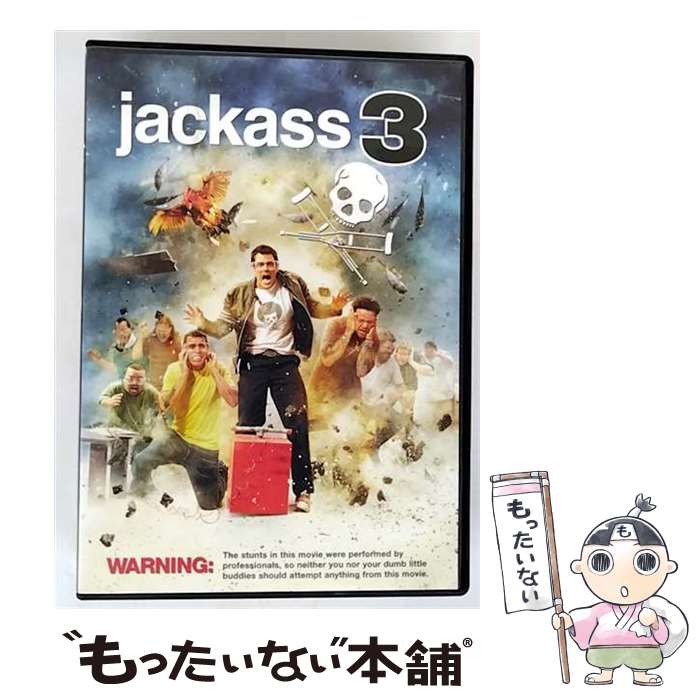 š å3ڥ롦쥯ǥ/DVD/PPA-120599 / ѥޥ ۡ 󥿥ƥ ѥ [DVD]ڥ᡼̵ۡںûãб