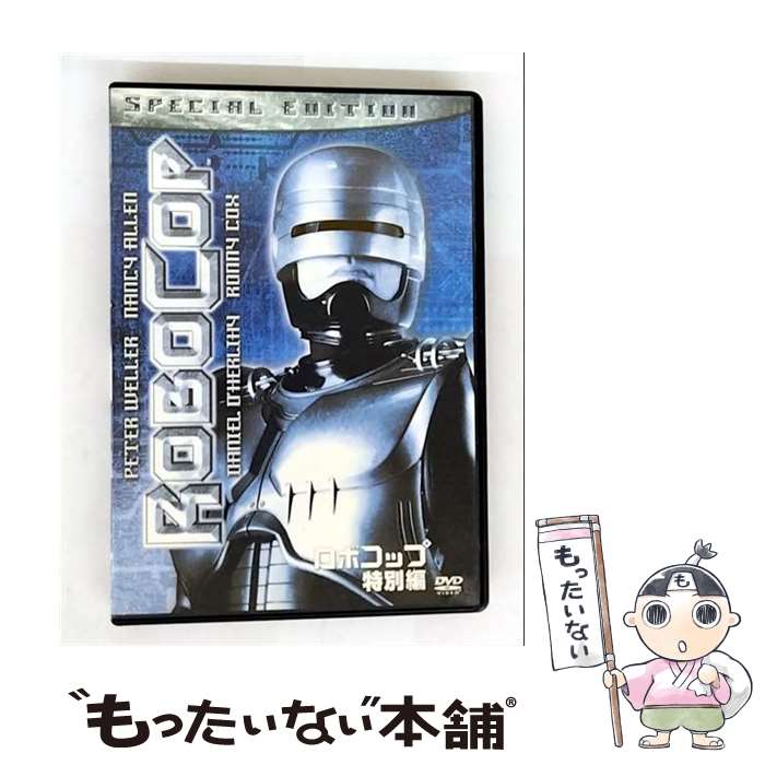 š ܥåסԡ/DVD/MGBDC-15895 / Happinet [DVD]ڥ᡼̵ۡںûãб
