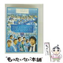 【中古】 横浜FCオフィシャルDVD 夢に蹴りをつける。横浜FC 2006Jリーグディビジョン2-チャンピオンへの軌跡/DVD/NFC-306 / データスタジ...