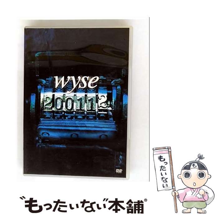 š 200112/DVD/AMBT-90001 / ʡߥ塼åѥ [DVD]ڥ᡼̵ۡںûãб