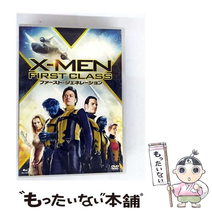 【中古】 X-MEN FIRST CLASS ファーストジェネレーション video game / 20世紀フォックスホームエンタ..