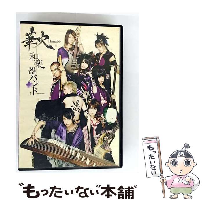 š ڲ/DVD/AVBD-92069 / Avex Entertainment [DVD]ڥ᡼̵ۡںûãб