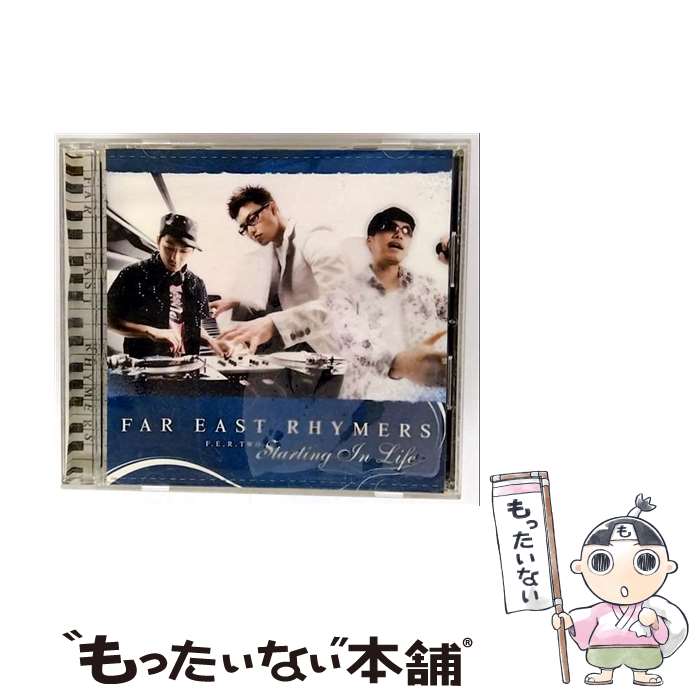 š FERTWOStartingInLife/CD/XNAR-10004 / FAR EAST RHYMERS / A...