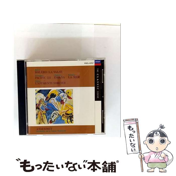 š ե̾ʽ/CD/POCL-9767 / ޥɴɸ / ݥɡ [CD]ڥ᡼̵ۡںûã...