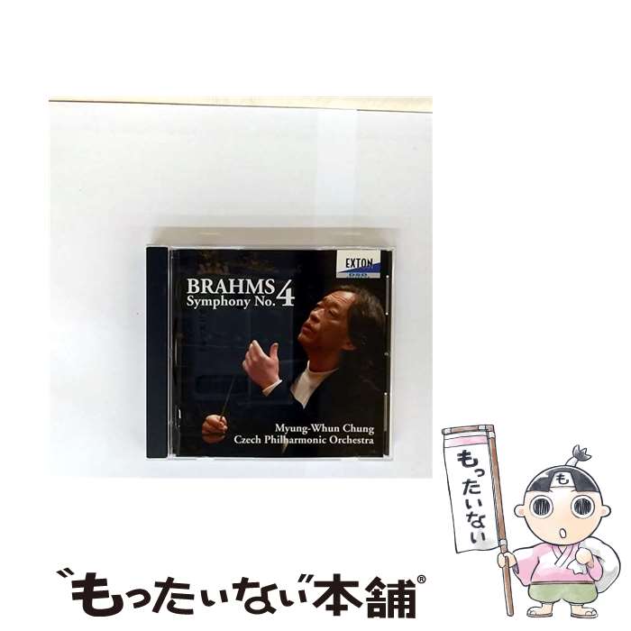 【中古】 ブラームス:交響曲第4番 CD チョン・ミョンフン 指揮 チェコ・フィル? ブラームス チョン・ミョンフン / チョン・ミョンフン(指揮 / [CD]【メール便送料無料】【最短翌日配達対応】 comicset-13049806 もったいない本舗 楽天市場店 パッケージ画像