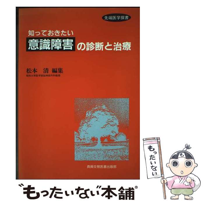 äʤޡŷԾŹ㤨֡š ΤäƤְռ㳲פοǤȼ /   / װ [ñ]ڥ᡼̵ۡںûãбۡפβǤʤ659ߤˤʤޤ