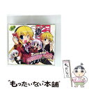 【中古】 DJCD オーガスト放送局 修智館学院出張生徒会 Vol.1/CD/MGS-0008 / ラジオ・サントラ, ケビン・スパイシー, 観村咲子, 姫川あ...