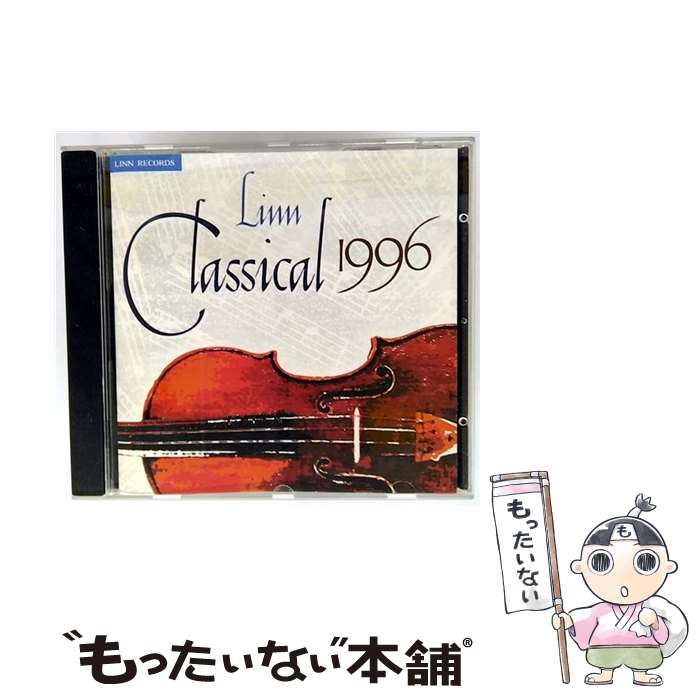 EANコード：5020305300532■通常24時間以内に出荷可能です。※繁忙期やセール等、ご注文数が多い日につきましては　発送まで48時間かかる場合があります。あらかじめご了承ください。■メール便は、1点から送料無料です。※宅配便の場合、2,500円以上送料無料です。※最短翌日配達ご希望の方は、宅配便をご選択下さい。※「代引き」ご希望の方は宅配便をご選択下さい。※配送番号付きのゆうパケットをご希望の場合は、追跡可能メール便（送料210円）をご選択ください。■ただいま、オリジナルカレンダーをプレゼントしております。■「非常に良い」コンディションの商品につきましては、新品ケースに交換済みです。■お急ぎの方は「もったいない本舗　お急ぎ便店」をご利用ください。最短翌日配送、手数料298円から■まとめ買いの方は「もったいない本舗　おまとめ店」がお買い得です。■中古品ではございますが、良好なコンディションです。決済は、クレジットカード、代引き等、各種決済方法がご利用可能です。■万が一品質に不備が有った場合は、返金対応。■クリーニング済み。■商品状態の表記につきまして・非常に良い：　　非常に良い状態です。再生には問題がありません。・良い：　　使用されてはいますが、再生に問題はありません。・可：　　再生には問題ありませんが、ケース、ジャケット、　　歌詞カードなどに痛みがあります。