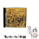 【中古】 マイティ・クラウン・トリビュート・トゥ・ヴォルケイノ/CD/VICP-61219 / マイティ・クラウン, バーリントン・リーヴィ, ジョニ / [C...
