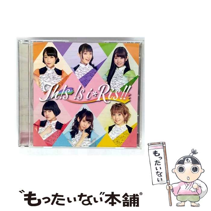 š ThssiRis/CD/EYCA-10802 / iRis / ٥åԥ㡼(Music) [CD]ڥ᡼̵ۡںûãб