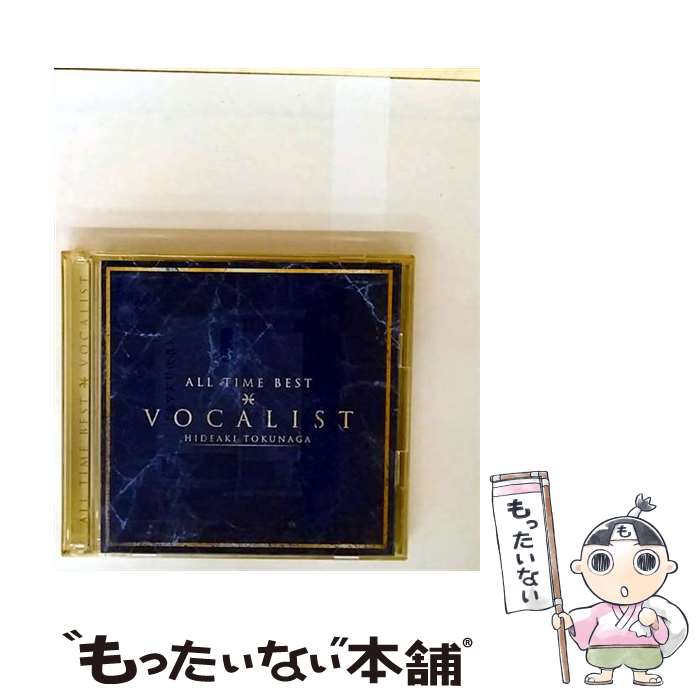 楽天市場】徳永英明 ALL TIME BEST VOCALIST（CD・DVD）の通販