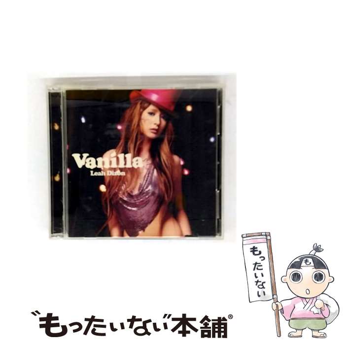 EANコード：4988002547173■こちらの商品もオススメです ● Destiny Line / リア・ディゾン / リア・ディゾン / Viictor Entertainment,Inc.(V)(M) [CD] ● ハロリア！ / 飯塚 昌太 / 集英社 [ムック] ● リア・ディゾン/ CD＋DVD L O V E U / リア・ディゾン / ビクターエンタテインメント [CD] ● ピュアリア！ / 飯塚 昌太 / 集英社 [ムック] ■通常24時間以内に出荷可能です。※繁忙期やセール等、ご注文数が多い日につきましては　発送まで48時間かかる場合があります。あらかじめご了承ください。■メール便は、1点から送料無料です。※宅配便の場合、2,500円以上送料無料です。※最短翌日配達ご希望の方は、宅配便をご選択下さい。※「代引き」ご希望の方は宅配便をご選択下さい。※配送番号付きのゆうパケットをご希望の場合は、追跡可能メール便（送料210円）をご選択ください。■ただいま、オリジナルカレンダーをプレゼントしております。■「非常に良い」コンディションの商品につきましては、新品ケースに交換済みです。■お急ぎの方は「もったいない本舗　お急ぎ便店」をご利用ください。最短翌日配送、手数料298円から■まとめ買いの方は「もったいない本舗　おまとめ店」がお買い得です。■中古品ではございますが、良好なコンディションです。決済は、クレジットカード、代引き等、各種決済方法がご利用可能です。■万が一品質に不備が有った場合は、返金対応。■クリーニング済み。■商品状態の表記につきまして・非常に良い：　　非常に良い状態です。再生には問題がありません。・良い：　　使用されてはいますが、再生に問題はありません。・可：　　再生には問題ありませんが、ケース、ジャケット、　　歌詞カードなどに痛みがあります。タイトル：【CD＋DVD】Vanilla発売元：ビクターエンタテインメントメーカー型番：VIZL-287