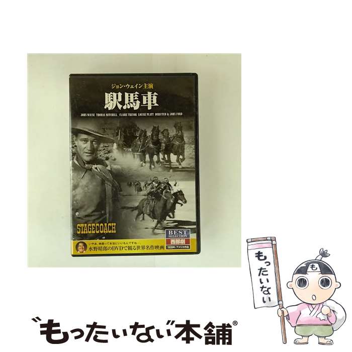 ����š� 5027 ����󥦥����� ���ϼ� DVD / �����׳������ [DVD]�ڥ᡼��������̵���ۡں�û������ã�б���