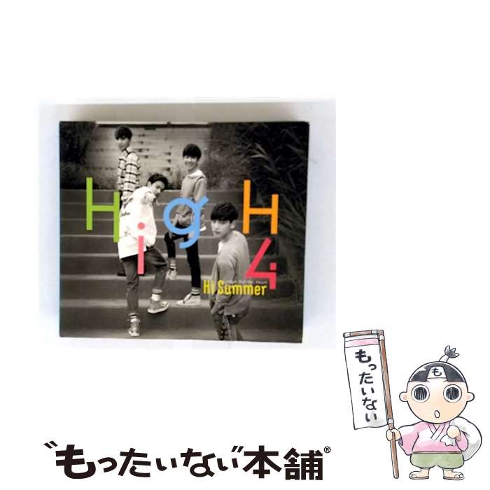 EANコード：4997184956376■通常24時間以内に出荷可能です。※繁忙期やセール等、ご注文数が多い日につきましては　発送まで48時間かかる場合があります。あらかじめご了承ください。■メール便は、1点から送料無料です。※宅配便の場合、2,500円以上送料無料です。※最短翌日配達ご希望の方は、宅配便をご選択下さい。※「代引き」ご希望の方は宅配便をご選択下さい。※配送番号付きのゆうパケットをご希望の場合は、追跡可能メール便（送料210円）をご選択ください。■ただいま、オリジナルカレンダーをプレゼントしております。■「非常に良い」コンディションの商品につきましては、新品ケースに交換済みです。■お急ぎの方は「もったいない本舗　お急ぎ便店」をご利用ください。最短翌日配送、手数料298円から■まとめ買いの方は「もったいない本舗　おまとめ店」がお買い得です。■中古品ではございますが、良好なコンディションです。決済は、クレジットカード、代引き等、各種決済方法がご利用可能です。■万が一品質に不備が有った場合は、返金対応。■クリーニング済み。■商品状態の表記につきまして・非常に良い：　　非常に良い状態です。再生には問題がありません。・良い：　　使用されてはいますが、再生に問題はありません。・可：　　再生には問題ありませんが、ケース、ジャケット、　　歌詞カードなどに痛みがあります。