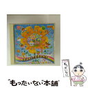 【中古】 CDツイン テレビ・こどものうた〜世界に一つだけの花〜/CD/COCX-32241 / 山野さと子, 土居裕子, 小村知帆, 坂田おさむ, 細川俊之,...