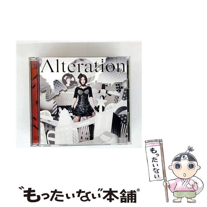 [중고] TV 애니메이션 사사미 씨 @ 노력하지 않는 OP 테마 : Alteration CD DVD 첨부 첫회 한정판 / ZAQ / ZAQ / 애니플렉스 [CD] [메일 서비스 무료 배송] [최단 다음날 배달 대응]