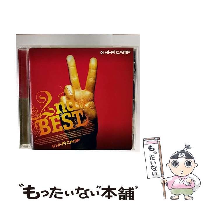 ����š� CD 2nd BEST/Hi-Fi CAMP / Hi-Fi CAMP / �ե����饤�եߥ塼���å����󥿥ƥ������ [CD]�ڥ᡼��������̵���ۡں�û������ã�б���