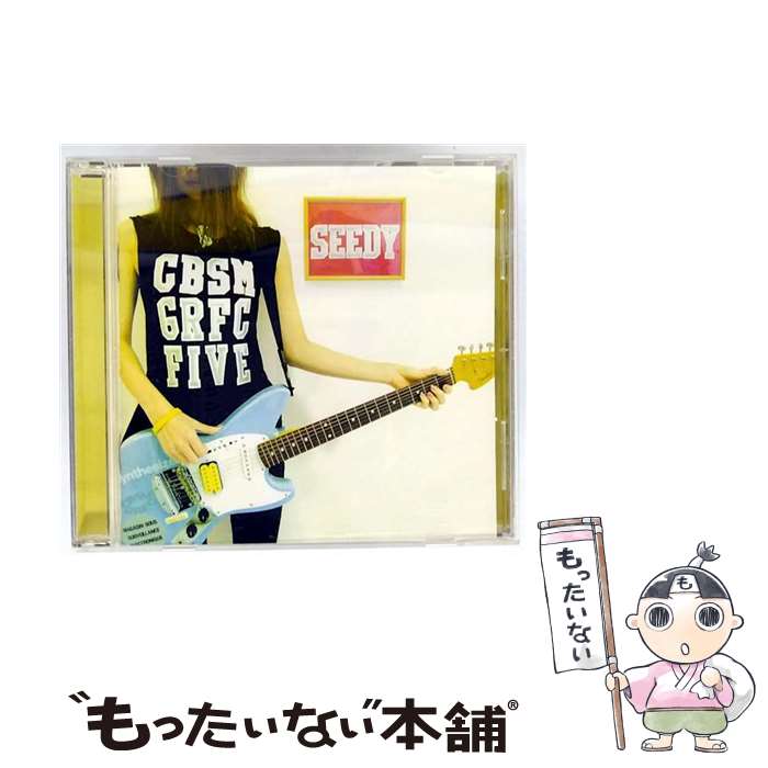 š SEEDY/CD/NIW-008 / CUBISMO GRAFICO FIVE / Niw! Records [CD]ڥ᡼̵ۡںûãб