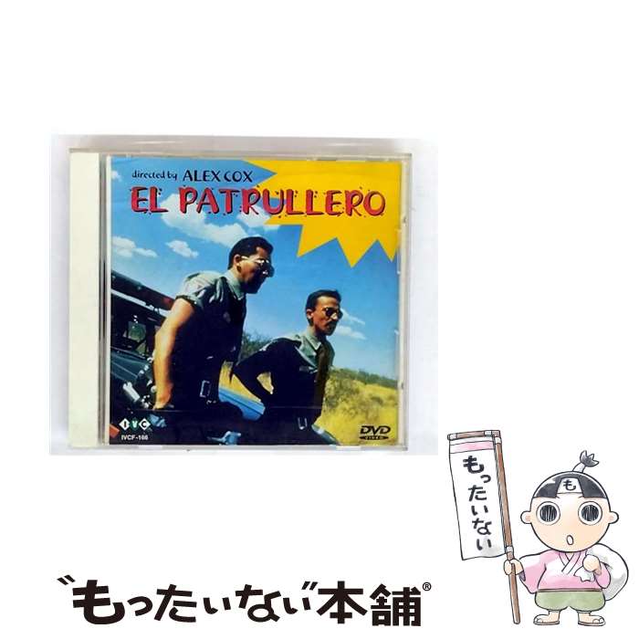 š PNDC-롦ѥȥ쥤/DVD/IVCF-166 /  [DVD]ڥ᡼̵ۡںûãб