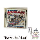 【中古】 Do You Remember ROCK’N’ROLL HIGH SCHOOL?〜Adios Joey Ramone!!〜/CD/DLCK-2003 ...