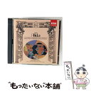 【中古】 ヴェルディ:歌劇「アイーダ」全曲/CD/TOCE-9131 / ドミンゴ(プラシド), コベント・ガーデン王立歌劇場合唱団, カバリエ(モンセラ / ...