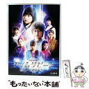 【中古】 演劇女子部「タイムリピート〜永遠に君を思う〜」/DVD/HKBN-50231 / UP-FRONT WORKS(Hachama)(PC)(D) [DV...