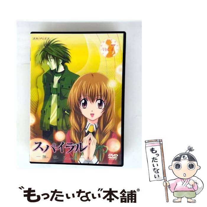 š ѥ嫡7/DVD/SVWB1553 / ˥ץå [DVD]ڥ᡼̵ۡںûãб