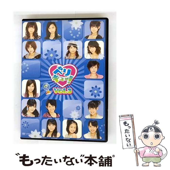 š ٥ꥭ塼vol3/DVD/PKBP-5115 / ԥå [DVD]ڥ᡼̵ۡںûãб