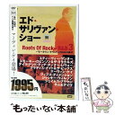 【中古】 エド・サリヴァン presents “ルーツ・オブ・ロック=R&B3” 〜モータウン・サウンドとR&Bの時代/DVD/VABF-1009 / ビデオア...