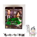 【中古】 「劇場版 SPEC〜天〜」警視庁公安部公安第五課 未詳事件特別対策係事件簿 Blu-ray スタンダード・エディション/Blu-r / [Blu-ra...
