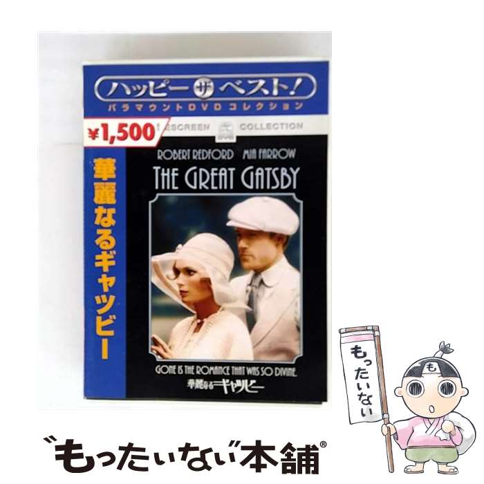 š ʤ륮ĥӡ/DVD/PHND-101149 / ѥޥȡۡࡦ󥿥ƥȡѥ [DVD]ڥ᡼̵ۡںû...