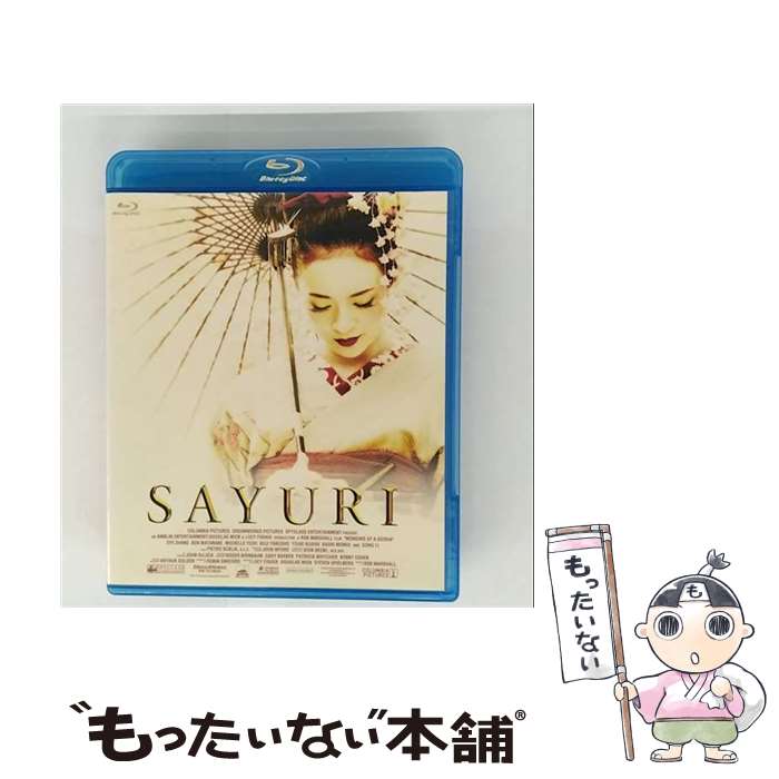 ����š� SAYURI ����󡦥ĥ�����,���ո�,����������������ǥ� ���� ,���֡��ޡ������ ���� ,����󡦥����ꥢ�ॺ / SHOCHIKU Co.,L...