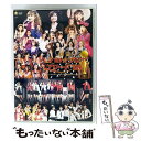【中古】 決定!ハロ☆プロ アワード’09 〜エルダークラブ卒業記念スペシャル〜 Hello! Project 2009 Winter/DVD/HKBN-501...