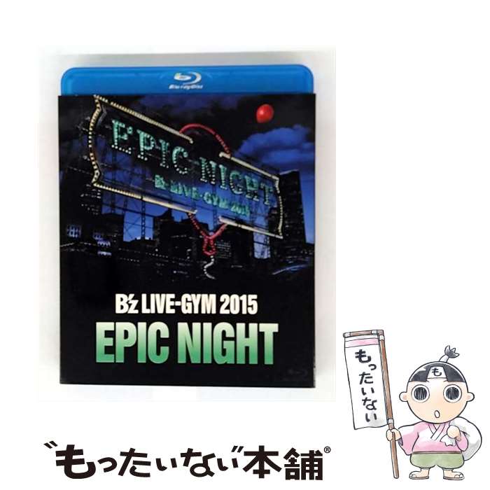 楽天市場】b'z epic night（Blu-ray｜CD・DVD）の通販