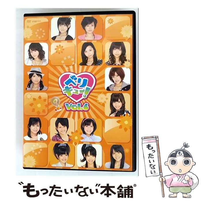 š ٥ꥭ塼vol6/DVD/PKBP-5118 / ԥå [DVD]ڥ᡼̵ۡںûãб