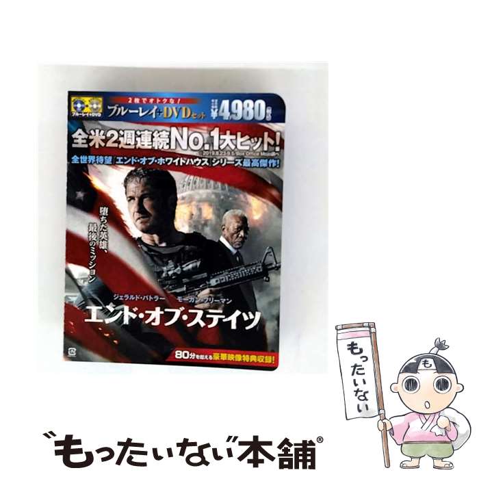 【希少 セル版】エンド・オブ・シリーズ 3作品セット Blu-ray 希少】エンド・オブ・シリーズ 3作品セット Blu-ray Amazon.co