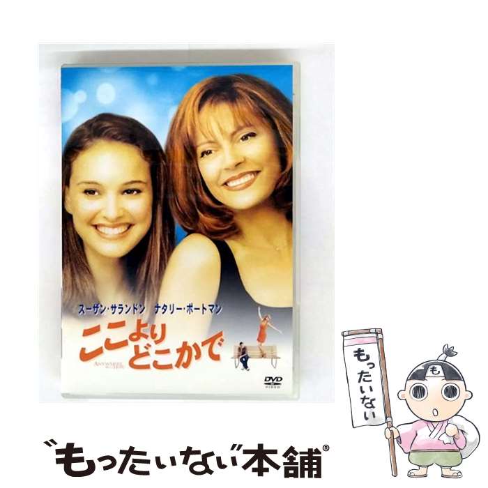 š ɤ/DVD/FXBS-14250 / Happinet [DVD]ڥ᡼̵ۡںûãб