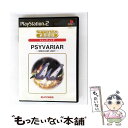 【中古】 PS2SL2000サイヴリアミディアムU / サクセス【メール便送料無料】【最短翌日配達対応】