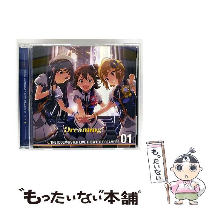 EANコード：4540774144112■こちらの商品もオススメです ● THE　IDOLM＠STER　MILLION　THE＠TER　GENERATION　06　Cleasky/CDシングル（12cm）/LACM-14636 / THE IDOLM@STER MILLION LIVE! / ランティス [CD] ● THE　IDOLM＠STER　MILLION　THE＠TER　GENERATION　04　プリンセススターズ/CDシングル（12cm）/LACM-14634 / プリンセススターズ / ランティス [CD] ● THE　IDOLM＠STER　CINDERELLA　MASTER　Treasure☆/CDシングル（12cm）/COCC-17283 / 歌:島村卯月(CV:大橋彩香)、渋谷凛(CV:福原綾香)、城ヶ崎美嘉(CV:佳村はるか)、本田未央(CV:原紗友里)、多田李衣菜(CV:青木瑠璃子) / 日本コロムビア [CD] ● THE　IDOLM＠STER　MILLION　THE＠TER　GENERATION　01　Brand　New　Theater！/CDシングル（12cm）/LACM-14631 / 765 MILLION ALLSTARS / ランティス [CD] ● THE　IDOLM＠STER　THE＠TER　ACTIVITIES　03/CDシングル（12cm）/LACM-14533 / 北上麗花(平山笑美),佐竹美奈子(大関英里),篠宮可憐(近藤唯),真壁瑞希(阿部里果),矢吹可奈(木戸衣吹), 北上麗花(平山笑美), 矢吹可奈(木戸衣吹), 佐竹美奈子(大関英里), 篠宮可憐(近藤唯), 真壁瑞希(阿部里果) / ランティス [CD] ● THE　IDOLM＠STER　THE＠TER　ACTIVITIES　01/CDシングル（12cm）/LACM-14531 / 七尾百合子(伊藤美来),天空橋朋花(小岩井ことり),箱崎星梨花(麻倉もも),松田亜利沙(村川梨衣),ロコ(中村温姫), 七尾百合子(伊藤美来), 天空橋朋花(小岩井ことり), 箱崎星梨花(麻倉もも), 松田亜利沙(村川梨衣), ロコ(中村温姫) / ランティス [CD] ● THE　IDOLM＠STER　LIVE　THE＠TER　PERFORMANCE　01　「Thank　You！」/CDシングル（12cm）/LACM-14080 / 765 MILLIONSTARS, 765PRO ALLSTARS, 765THEATER ALLSTARS / ランティス [CD] ● THE　IDOLM＠STER　MILLION　THE＠TER　WAVE　06　花咲夜/CDシングル（12cm）/LACM-14896 / 花咲夜 / ランティス [CD] ● THE　IDOLM＠STER　CINDERELLA　MASTER　020　輿水幸子/CDシングル（12cm）/COCC-16738 / 輿水幸子(CV:竹達彩奈) / 日本コロムビア [CD] ● THE　IDOLM＠STER　THE＠TER　ACTIVITIES　02/CDシングル（12cm）/LACM-14532 / ジュリア(愛美),周防桃子(渡部恵子),大神環(稲川英里),木下ひなた(田村奈央),福田のり子(浜崎奈々), ジュリア(愛美), 周防桃子(渡部恵子), 大神環(稲川英里), 木下ひなた(田村奈央), 福田のり子(浜崎奈々) / ランティス [CD] ● JUST　LIVE　MORE（DVD付）/CDシングル（12cm）/AVCA-74072 / 鎧武乃風 / エイベックス・エンタテインメント [CD] ● 『アイドルマスター　ミリオンライブ！』THE　IDOLM＠STER　LIVE　THE＠TER　HARMONY　01/CD/LACA-15431 / レジェンドデイズ, 我那覇響(沼倉愛美), 秋月律子(若林直美), 高槻やよい(仁後真耶子), 双海亜美(下田麻美), 水瀬伊織(釘宮理恵) / ランティス [CD] ● 『アイドルマスター　ミリオンライブ！』　THE　IDOLM＠STER　LIVE　THE＠TER　PERFORMANCE　03/CD/LACA-15308 / 我那覇響(沼倉愛美),春日未来(山崎はるか),豊川風花(末柄里恵),望月杏奈(夏川椎菜),横山奈緒(渡部優衣), 我那覇響(沼倉愛美), 沼倉愛美, 春日未来(山崎はるか), 横山奈緒(渡部優衣), 望月杏奈(夏川椎菜), 豊川風花(末柄里恵), 山崎はるか, 末柄里恵, 夏川椎菜, 渡部優衣 / ランティス [CD] ● THE　IDOLM＠STER　MILLION　THE＠TER　GENERATION　05　夜想令嬢-GRAC＆E　NOCTURNE-/CDシングル（12cm）/LACM-14635 / THE IDOLM@STER MILLION LIVE! / ランティス [CD] ● THE　IDOLM＠STER　MOVIE　輝きの向こう側へ！「シャイニーフェスタ」アニメBluーray同梱版（完全生産限定版）/Bluーray　Disc/ANZXー11501 / [Blu-ray] ■通常24時間以内に出荷可能です。※繁忙期やセール等、ご注文数が多い日につきましては　発送まで48時間かかる場合があります。あらかじめご了承ください。■メール便は、1点から送料無料です。※宅配便の場合、2,500円以上送料無料です。※最短翌日配達ご希望の方は、宅配便をご選択下さい。※「代引き」ご希望の方は宅配便をご選択下さい。※配送番号付きのゆうパケットをご希望の場合は、追跡可能メール便（送料210円）をご選択ください。■ただいま、オリジナルカレンダーをプレゼントしております。■「非常に良い」コンディションの商品につきましては、新品ケースに交換済みです。■お急ぎの方は「もったいない本舗　お急ぎ便店」をご利用ください。最短翌日配送、手数料298円から■まとめ買いの方は「もったいない本舗　おまとめ店」がお買い得です。■中古品ではございますが、良好なコンディションです。決済は、クレジットカード、代引き等、各種決済方法がご利用可能です。■万が一品質に不備が有った場合は、返金対応。■クリーニング済み。■商品状態の表記につきまして・非常に良い：　　非常に良い状態です。再生には問題がありません。・良い：　　使用されてはいますが、再生に問題はありません。・可：　　再生には問題ありませんが、ケース、ジャケット、　　歌詞カードなどに痛みがあります。● リピーター様、ぜひ応援下さい（ショップ・オブ・ザ・イヤー）アーティスト：春日未来（山崎はるか），最上静香（田所あずさ），伊吹翼（Machico）枚数：1枚組み限定盤：通常曲数：4曲曲名：DISK1 1.Dreaming！2.Welcome！！3.Dreaming！（Off Vocal）4.Welcome！！（Off Vocal）タイアップ情報：Dreaming！ ゲーム・ミュージック:バンダイナムコエンターテインメント社ゲーム「アイドルマスター ミリオンライブ！」より型番：LACM-14411発売年月日：2015年09月30日