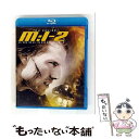【中古】 M:I-2 スペシャル・コレクターズ・エディション/Blu-ray Disc/PBW-106488 / パラマウント ホーム エンタテインメント [B...