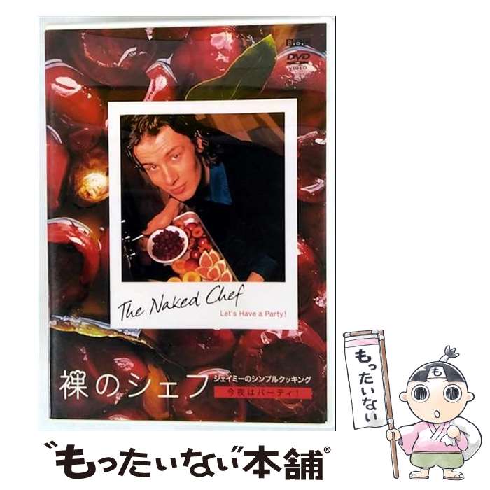 š ΥաߡΥץ륯å󥰡ϥѡƥ/DVD/AEBW-10115 / ѥ˥LDC [DVD]ڥ᡼̵ۡںûãб