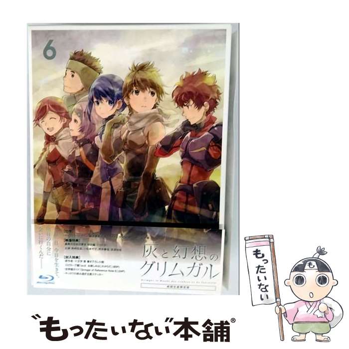 EANコード：4988104100764■通常24時間以内に出荷可能です。※繁忙期やセール等、ご注文数が多い日につきましては　発送まで48時間かかる場合があります。あらかじめご了承ください。■メール便は、1点から送料無料です。※宅配便の場合、2,500円以上送料無料です。※最短翌日配達ご希望の方は、宅配便をご選択下さい。※「代引き」ご希望の方は宅配便をご選択下さい。※配送番号付きのゆうパケットをご希望の場合は、追跡可能メール便（送料210円）をご選択ください。■ただいま、オリジナルカレンダーをプレゼントしております。■「非常に良い」コンディションの商品につきましては、新品ケースに交換済みです。■お急ぎの方は「もったいない本舗　お急ぎ便店」をご利用ください。最短翌日配送、手数料298円から■まとめ買いの方は「もったいない本舗　おまとめ店」がお買い得です。■中古品ではございますが、良好なコンディションです。決済は、クレジットカード、代引き等、各種決済方法がご利用可能です。■万が一品質に不備が有った場合は、返金対応。■クリーニング済み。■商品状態の表記につきまして・非常に良い：　　非常に良い状態です。再生には問題がありません。・良い：　　使用されてはいますが、再生に問題はありません。・可：　　再生には問題ありませんが、ケース、ジャケット、　　歌詞カードなどに痛みがあります。メーカー型番：TBR-26076D発売元：東宝型番：TBR-26076D