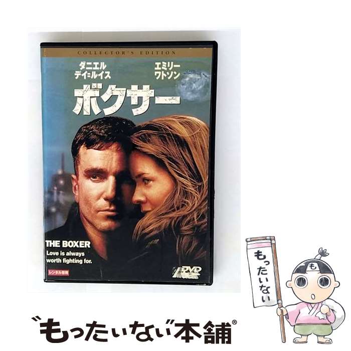 š ܥ 쥯ǥ 󥿥 DVD / [DVD]ڥ᡼̵ۡںûãб
