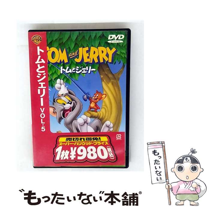 š ȥȥ꡼VOL5/DVD/DDP-53922 / ʡۡࡦӥǥ [DVD]ڥ᡼̵ۡںûãб