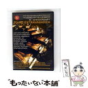 【中古】 世紀のピアニストたちの共演〜ヴェルビエ音楽祭&アカデミー10周年記念ガラ・コンサート・ライヴ/DVD/BVBC-31010 / BMG JAPAN [...