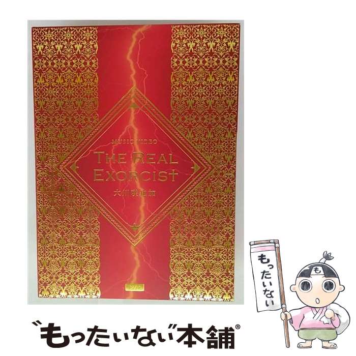 š TheRealExorcist/DVD/K-1241 / ӥǥ᡼ [DVD]ڥ᡼̵ۡںûãб