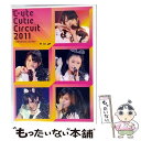 【中古】 ℃-ute Cutie Circuit 2011〜9月10日は℃-uteの日/DVD/EPBE-5422 / アップフロントワークス(ゼティマ) [D...