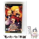 【中古】 フェイト/アンリミテッドコード ポータブル/PSP/ULJM05451/B 12才以上対象 / カプコン【メール便送料無料】【最短翌日配達対応】